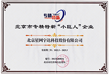 20231107155617444745