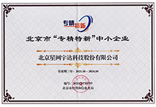 20231107155727428150