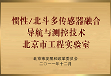 20231107161434320063