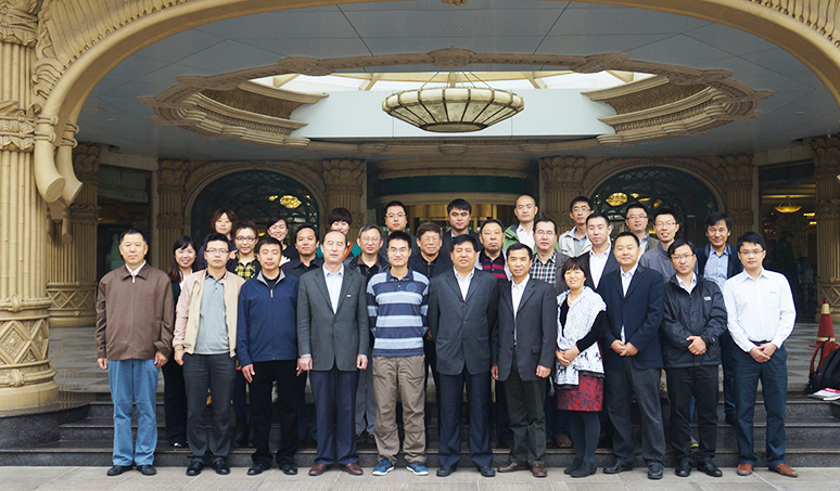 20231109162645797697