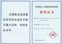 pg电子游戏(试玩)官方网站-APP下载