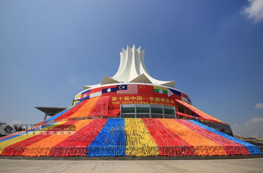 pg电子游戏在东盟展览会上大展风采