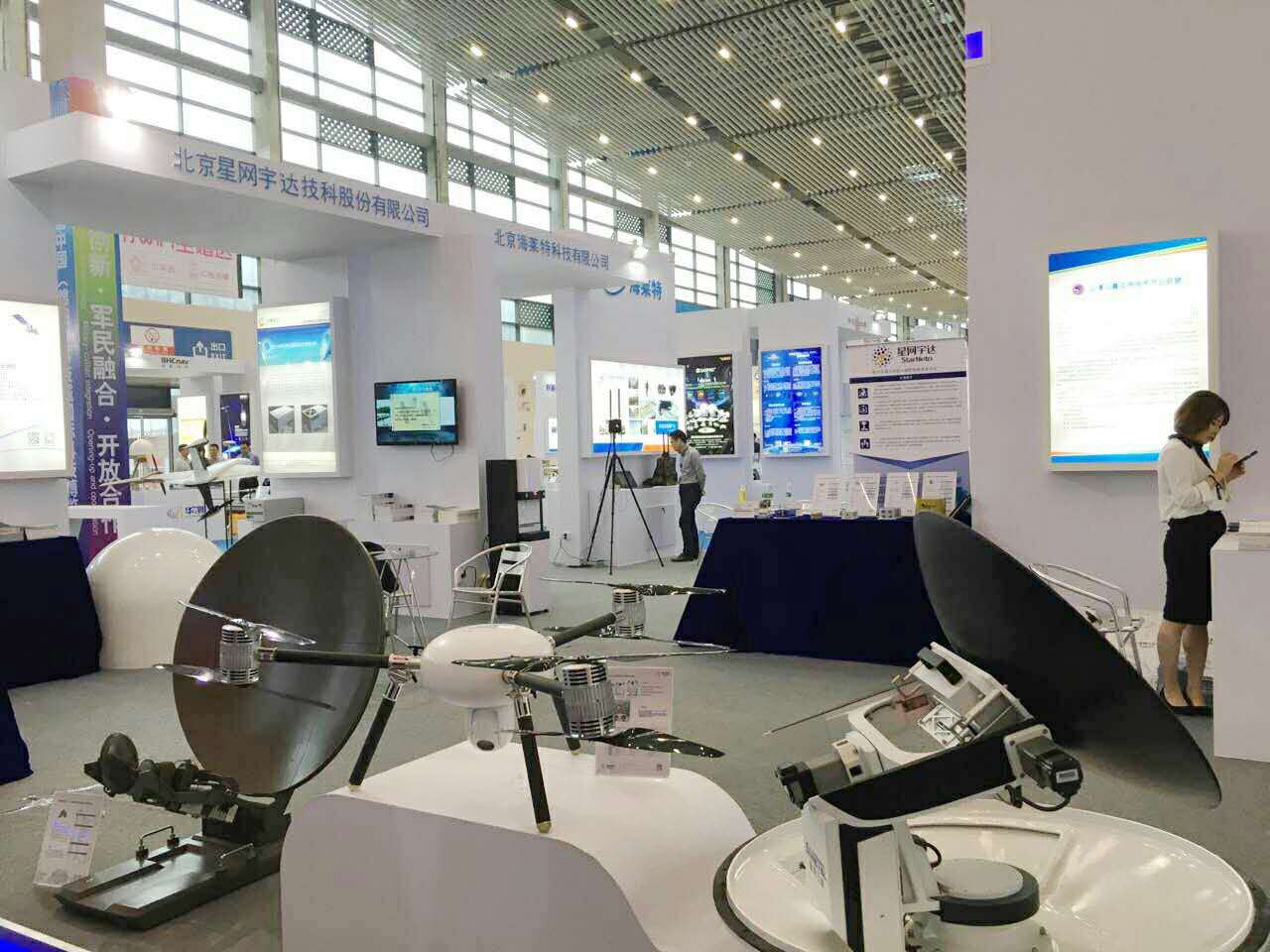 pg电子游戏科博会之行美满收官