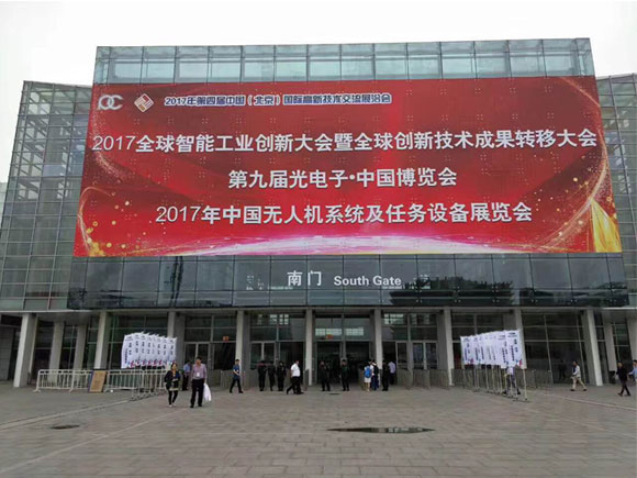 pg电子游戏(试玩)官方网站-APP下载