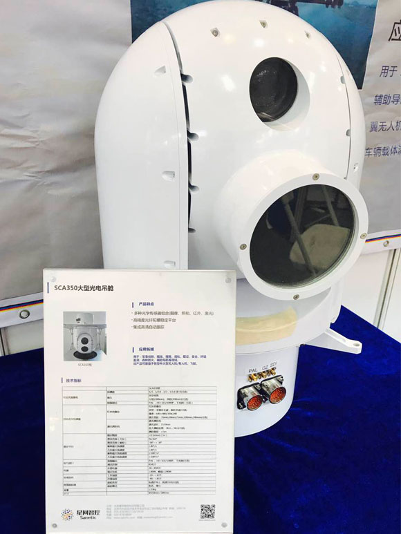 pg电子游戏(试玩)官方网站-APP下载