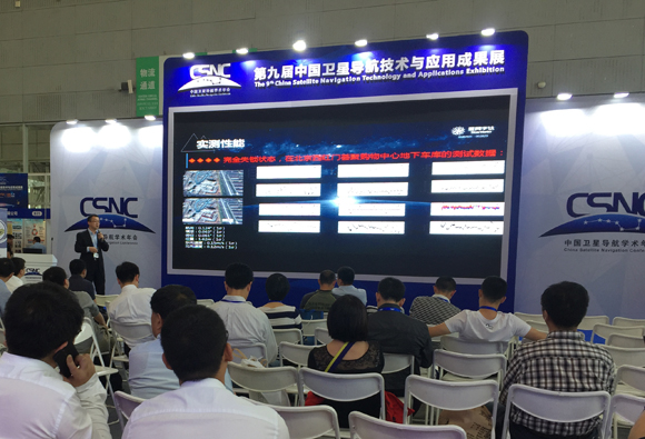 创新科技，引领将来，pg电子游戏新技术演讲会圆满进行