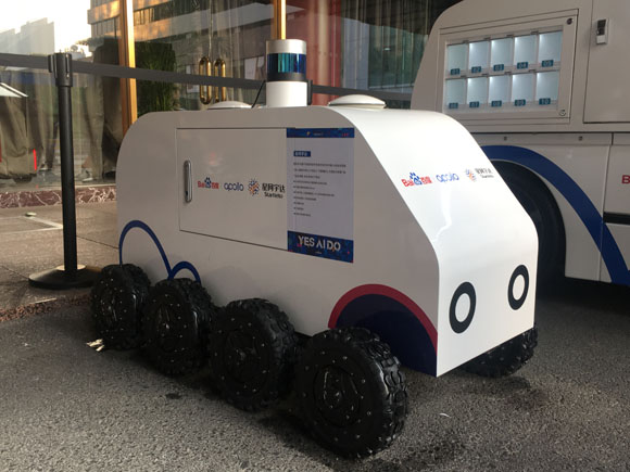 pg电子游戏(试玩)官方网站-APP下载