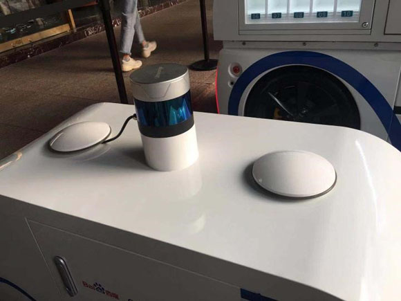 pg电子游戏(试玩)官方网站-APP下载