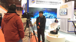 聚焦世界5G大会丨5G时期，智赢将来